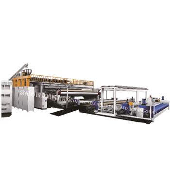 ZLX-GEO系列土工膜、防水板、土工淋膜復(fù)合膜生產(chǎn)線