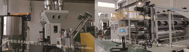 ZLX-SP型片板材擠出生產(chǎn)線-1.jpg